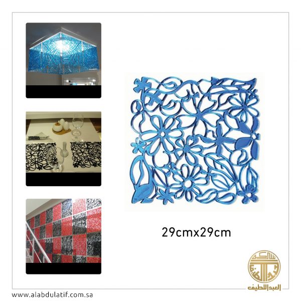 ديكور مربعات ملونه بلاستيك 10 حبات