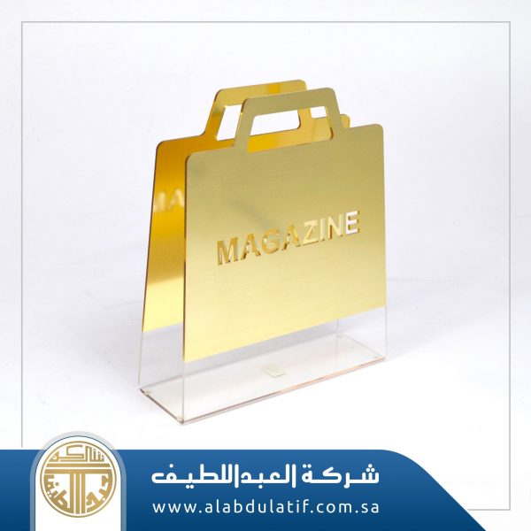 حامل مجلات اكريليك