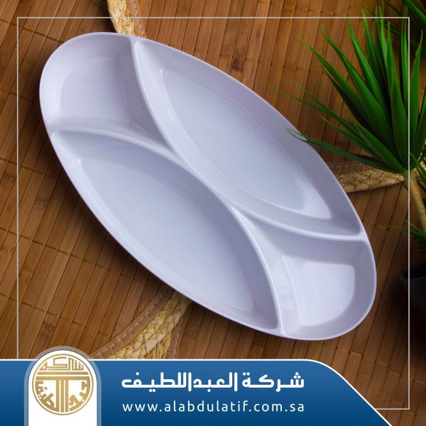 صحن ميلامين مقسم بيضاوي وسط