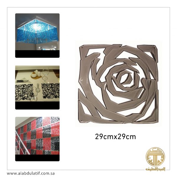 ديكور مربعات ملونه بلاستيك 10 حبات