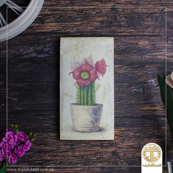 منظر مستطيل ابيض بورد