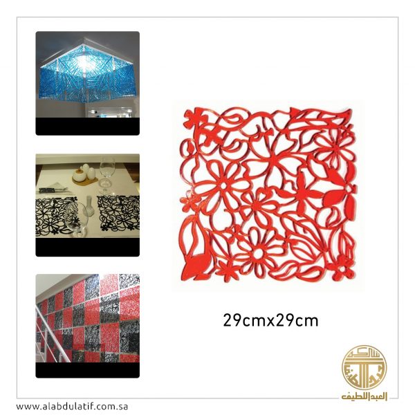 ديكور مربعات ملونه بلاستيك 10 حبات