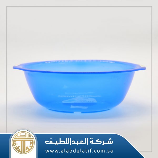 زبديه خضار بلاستيك ملون