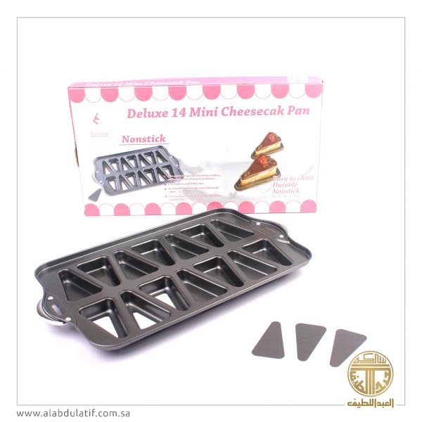 قالب كيك 14 حبه شكل مثلث