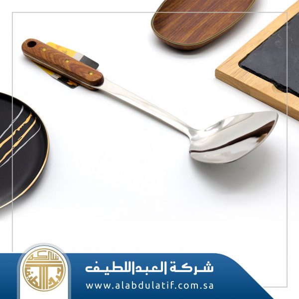 ملعة غرف كبير