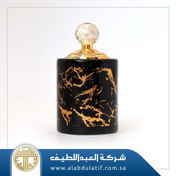 مبخرة ممتازه