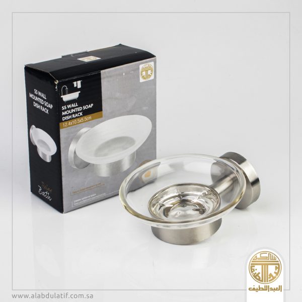 حامل صابون زجاج بقاعدة استيل