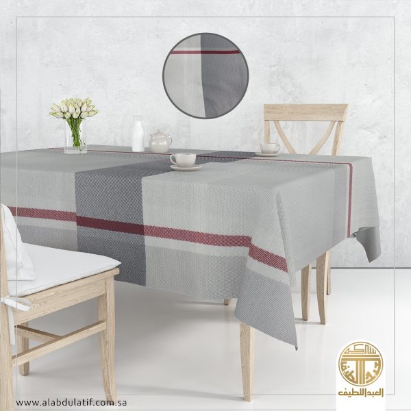 مفرش طاولة بشكل مربعات145×225