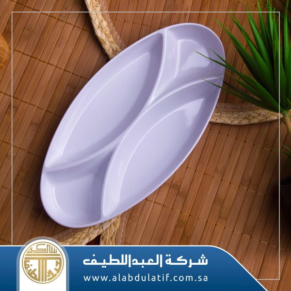 صحن ميلامين مقسم بيضاوي صغير