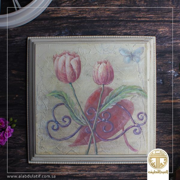 منظر مربع كبير بورد