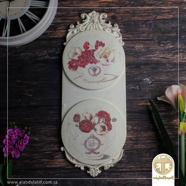 منظر دوريين ابيض بورد