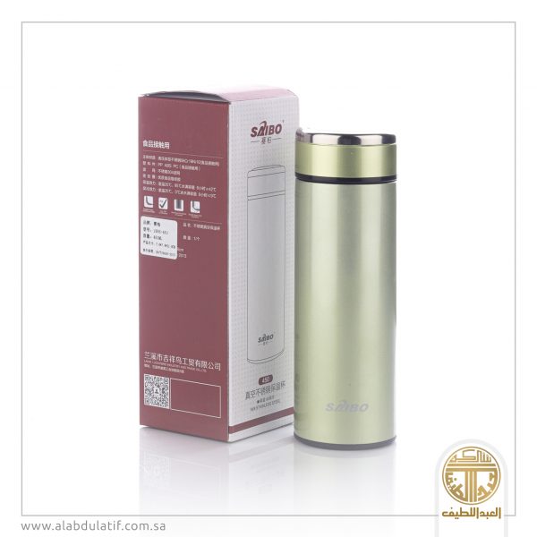 حافظة قهوة استيل