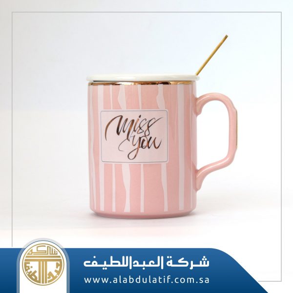 كوب سيراميك بغطاء