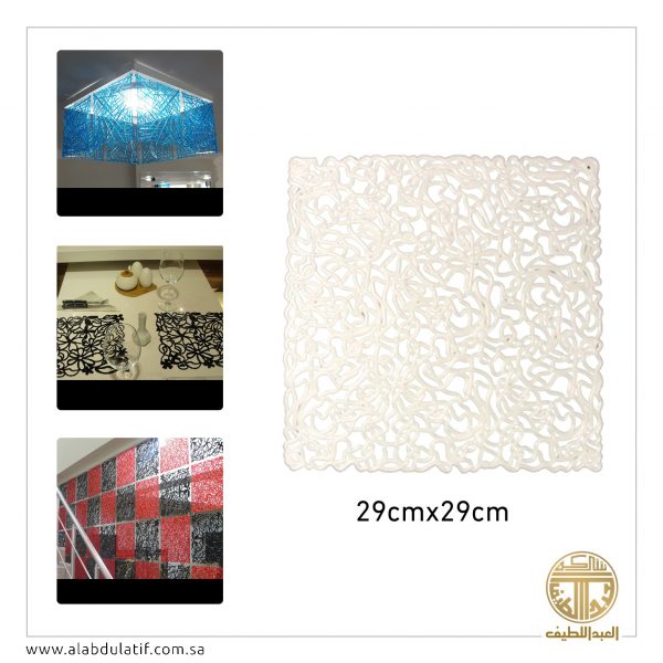 ديكور مربعات ملونه بلاستيك 10 حبات