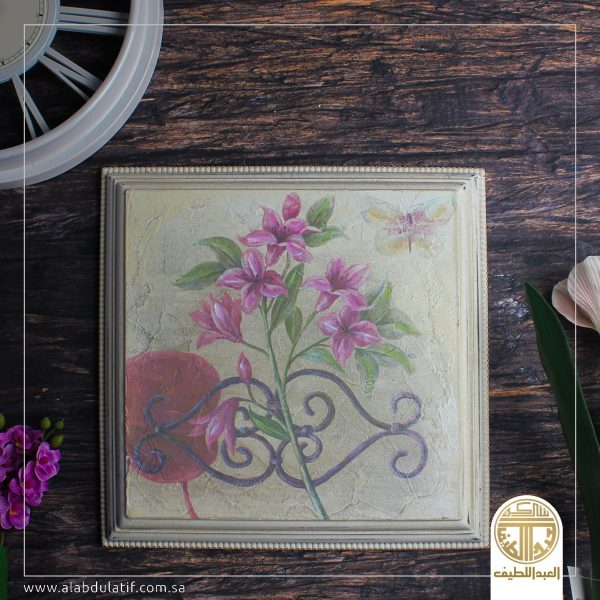 منظر مربع كبير بورد