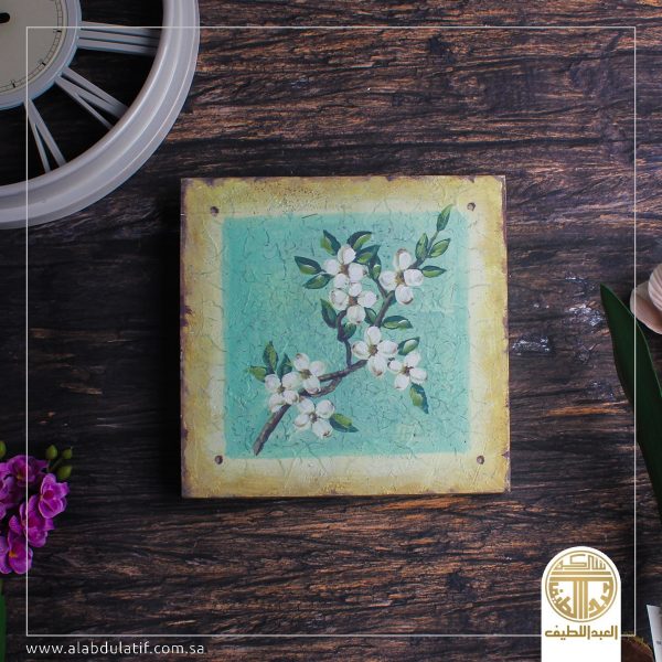 منظر مربع وسط بورد