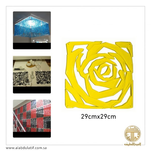 ديكور مربعات ملونه بلاستيك 10 حبات