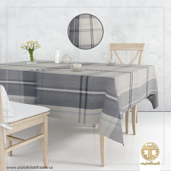 مفرش طاولة كاروهات قماش145×225