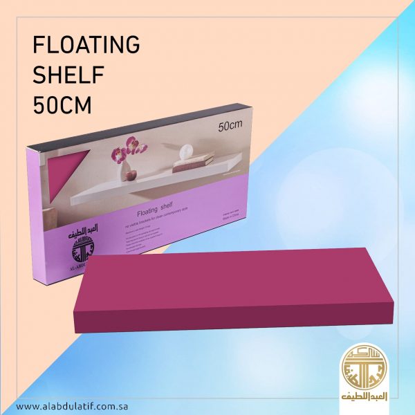 رف خشب ملون مستطيل 50×23