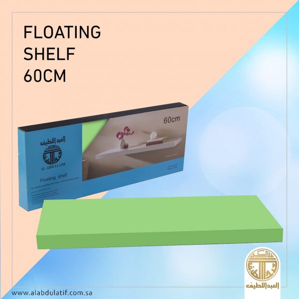 رف خشب ملون مستطيل 60×23