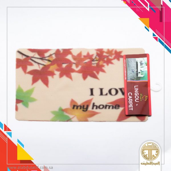 دعاسه ملونه صغير بلاستيك