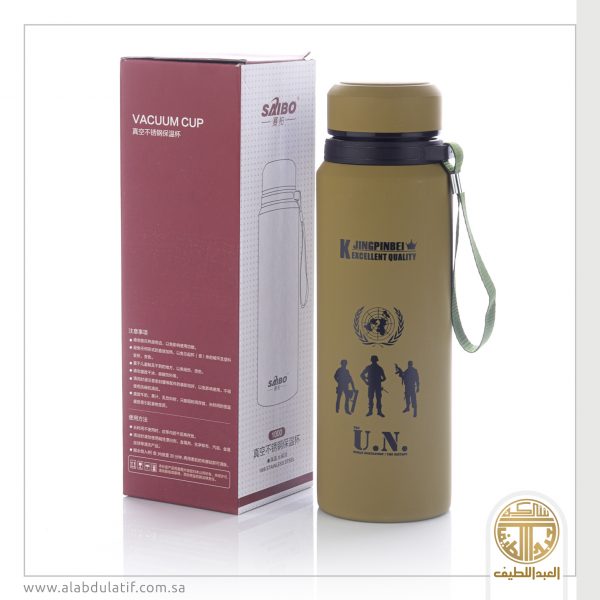 حافظة قهوة استيل