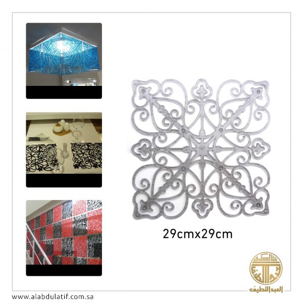 ديكور مربعات ملونه بلاستيك 10 حبات