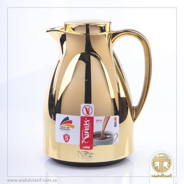 ترمس الماني ذهبي 0.6 لتر