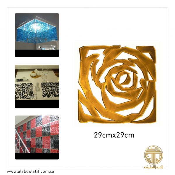 ديكور مربعات ملونه بلاستيك 10 حبات