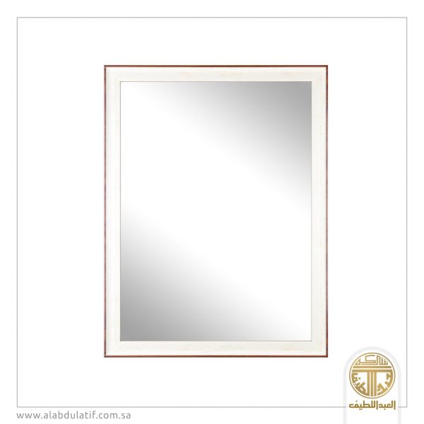 مراية فريم بيج وبني