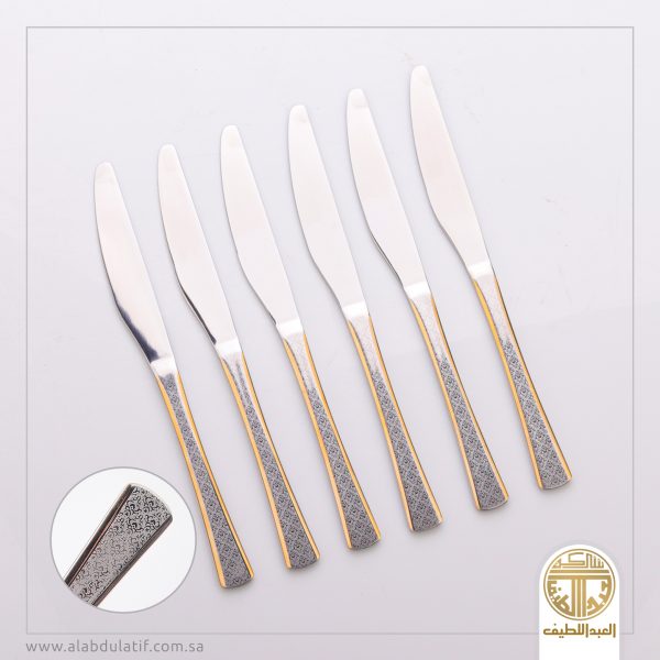 سكاكين فاكهة ذهبي بنقشه