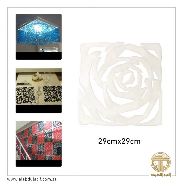 ديكور مربعات ملونه بلاستيك 10 حبات