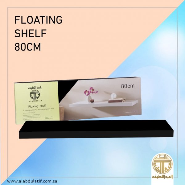 رف خشب ملون مستطيل 80×23