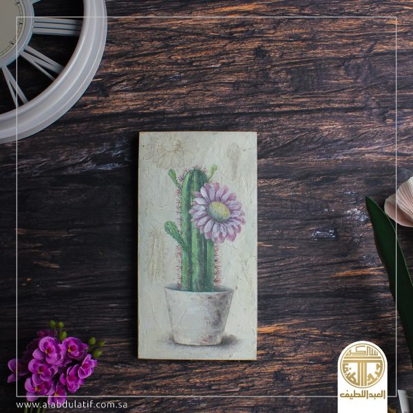 منظر مستطيل ابيض بورد