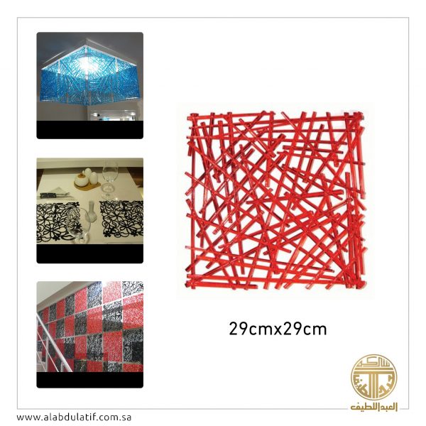 ديكور مربعات ملونه بلاستيك 10 حبات