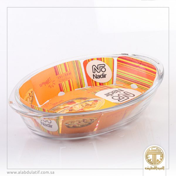 صينيه بيضاوي 2.5لتر