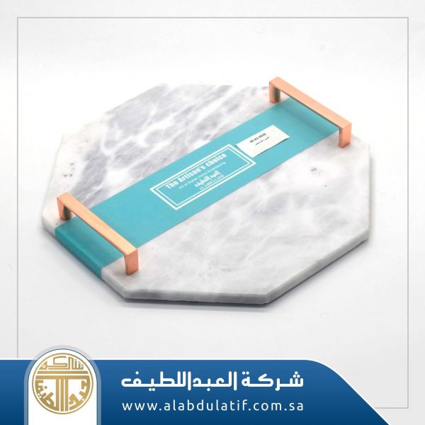 تبسي رخام بيدين