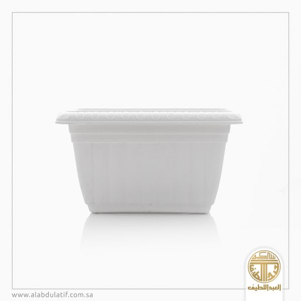 مركن مستطيل صغير