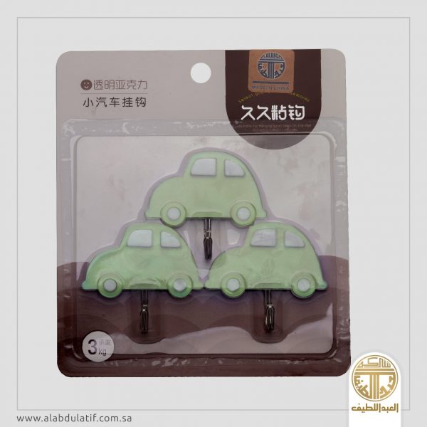 علاقه جدارية لاصقه