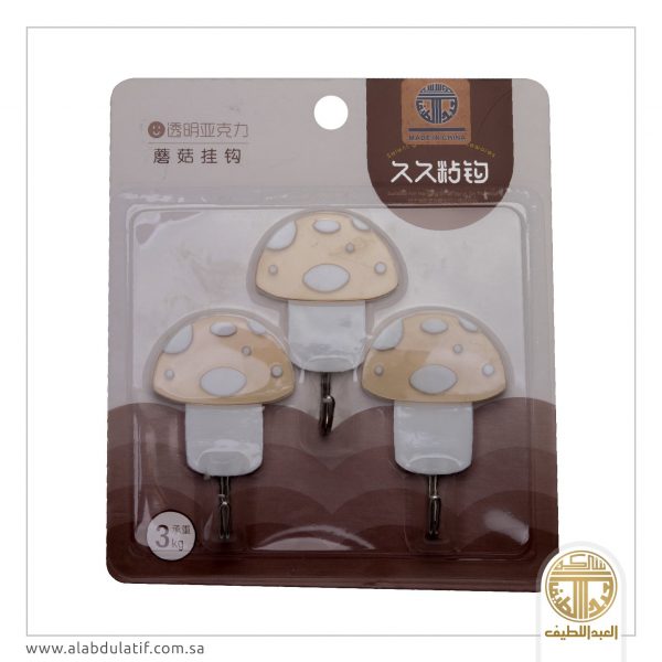 علاقه جدارية لاصقه