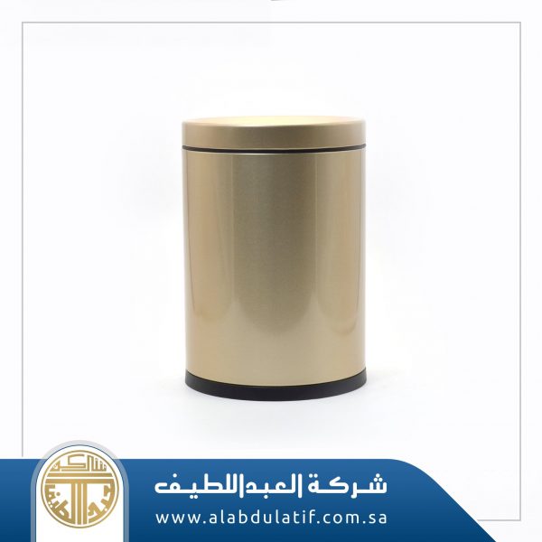 سلة مدوره ستيل ممتاز ذهبي