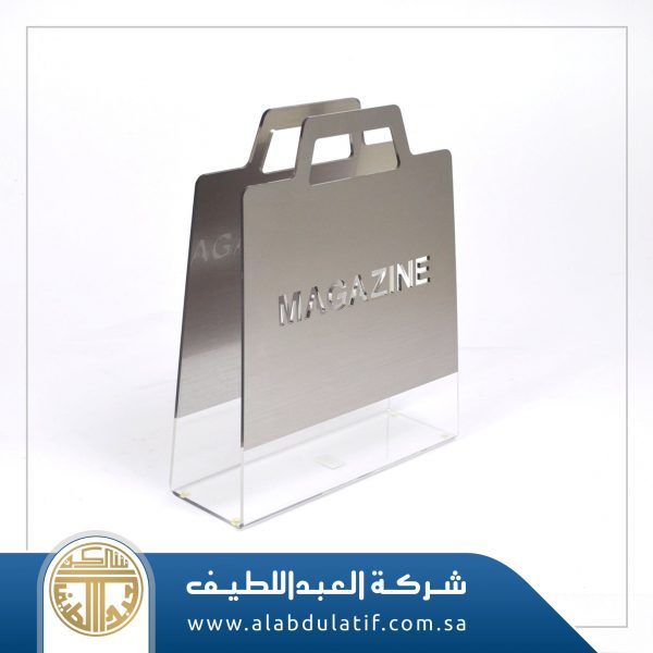 حامل مجلات اكريليك