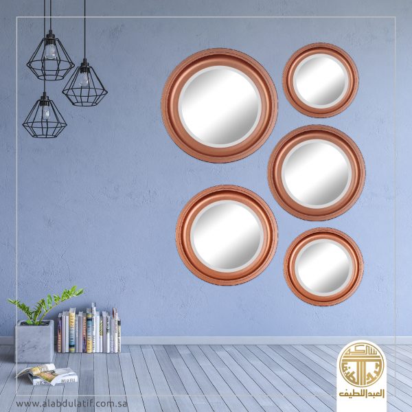 طقم مرايات 5قطع مدوره