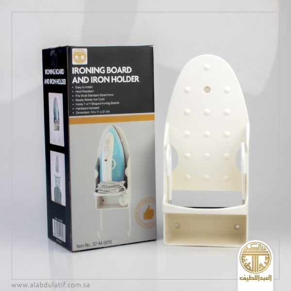 قاعدة مكواة جداري