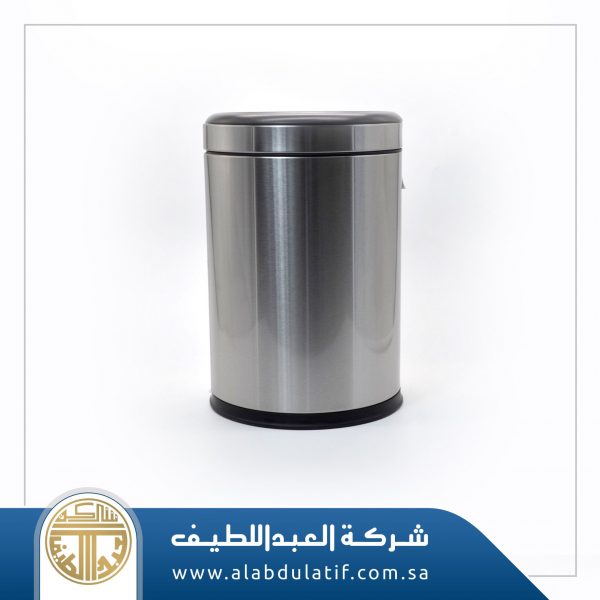 سلة ستيل كبيره مدوره