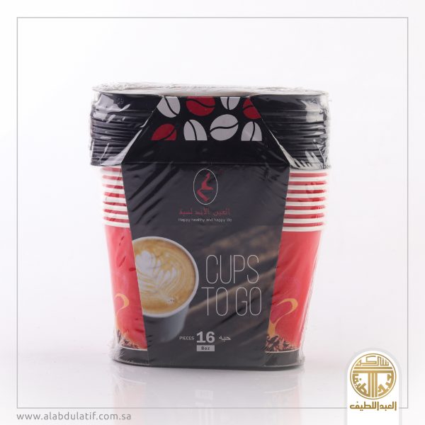 كاسات ورق 16ح بغطاء بلاستيك