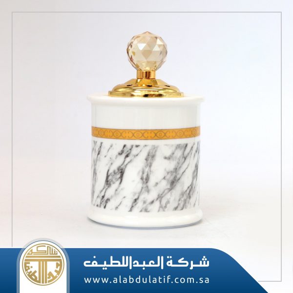 مبخرة ممتازه