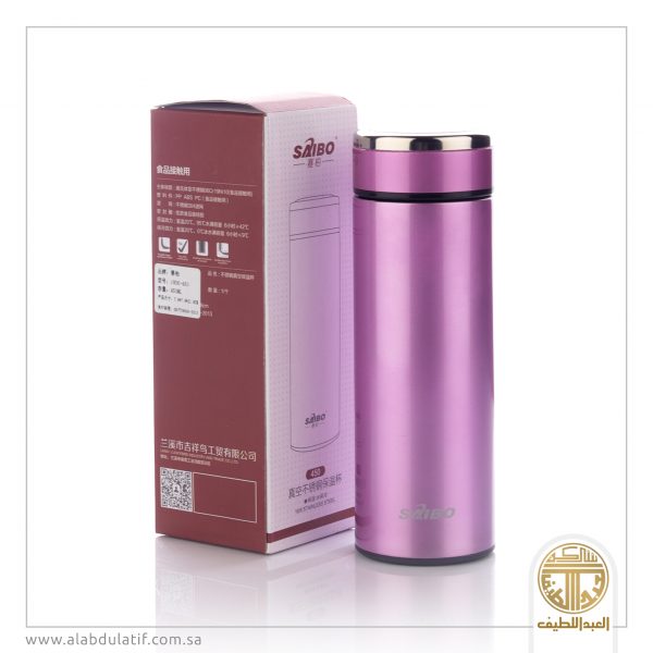 حافظة قهوة استيل