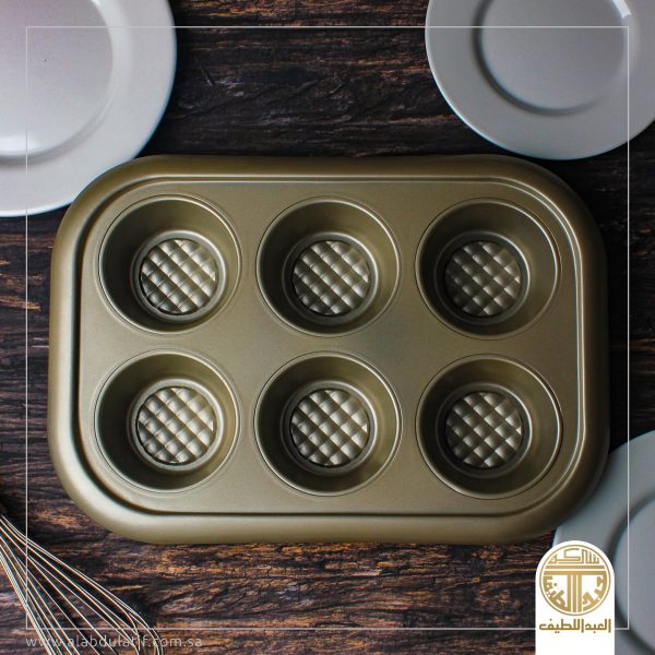 صينية كب كيك ذهبي