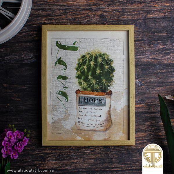 منظر خشب مستطيل بحديد